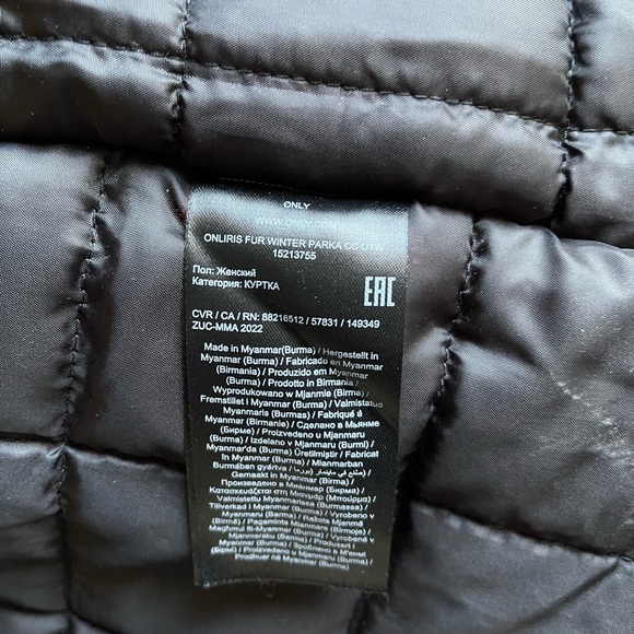 ONLY Winter Parka - Picture 5 of 6